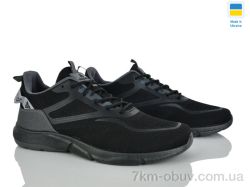 Progress Гіпаніс М1030 чорний фото