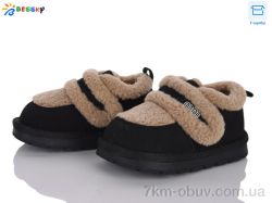 Bessky-Kellaifeng BM5372-1A фото