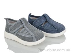 Lilin C55-23 mix фото