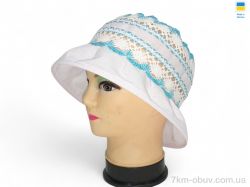 Mabi 0252 білий фото