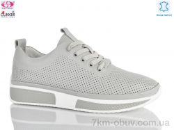 Gukkcr 8348 фото