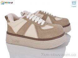 Bessky-Kellaifeng BM4926-2 фото