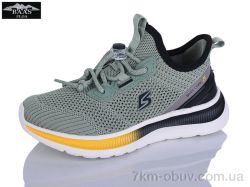 Baas K6590-26 фото