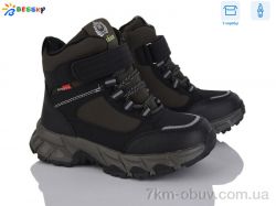 Bessky-Kellaifeng BM4892-3C фото