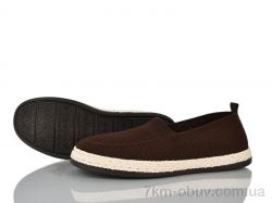 Бабочка-Mengfuna-AESD 396-644 фото