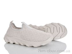 Бабочка-Mengfuna-AESD 398-662 фото