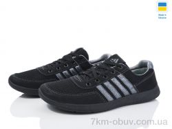 Favorit 141-3101 фото