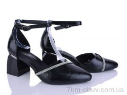 Бабочка-Mengfuna-AESD 6454-159 фото