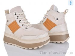 Xifa kids A24152-3M фото