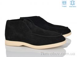 Love-L&M-ZDW PL80-2 фото