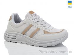 DeMur 692G сірий фото