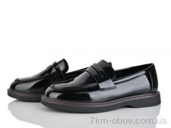 Бабочка-Mengfuna-AESD 6069-139 фото