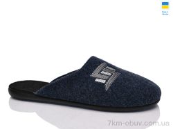 Inblue 705-22 синій фото