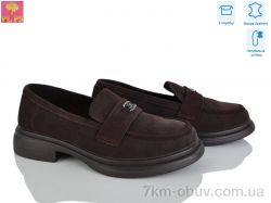 PLPS AA09-6 фото