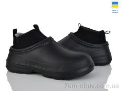 Golden Lion 7006 чорний фото