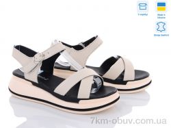 Fat Fox-Tamei 2133-1 фото