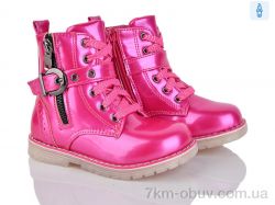 Victoria YZ1710 pink фото