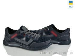 Paolla 333-3 синій-сірий фото