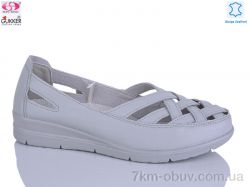 Gukkcr DB2149 фото