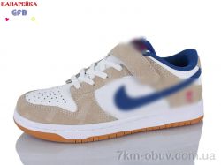 GFB-Канарейка B8001-12 фото