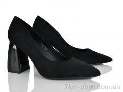 Бабочка-Mengfuna-AESD 2513-15 фото