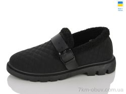 Lot Shoes 104HA чорний фото