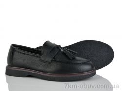 Бабочка-Mengfuna-AESD 6069-152 фото