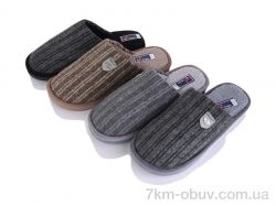 SANLIN 2 A8113 mix фото