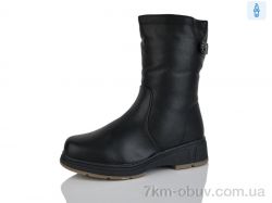 Leguzaza 808-1 фото