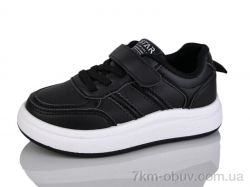 Xifa kids XF01-561-002A фото