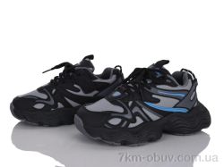 Xifa kids 530-3A фото