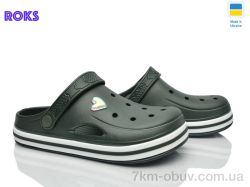 Roks 416 т.хакі фото