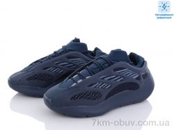 Dan Marest A700-6 фото