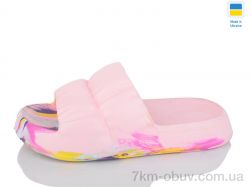 SANLIN 2 L7 папуга рожевий фото