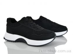 Бабочка-Mengfuna-AESD 248-120 фото