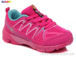 KidsMIX KidsMIX H-N3515B1 hotpink-cyan-white(26-29) фото