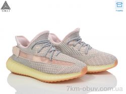 STILLI Group 999-16 фото