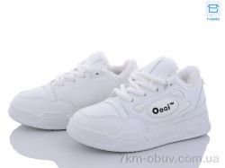 Захар-Gold N967-1 фото