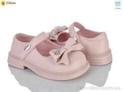 Clibee DB817-4 pink фото