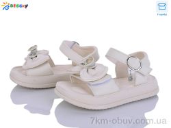 Bessky-Kellaifeng BLK013-3B фото