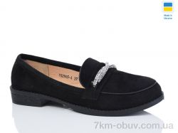 Swin YS2905-4 фото