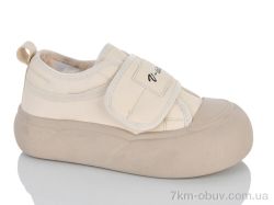 DINO ALBAT 197-196 beige фото