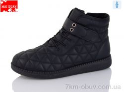 Maiguan E86-1 фото