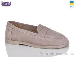 Garti 408 беж замш фото