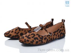 Мир 3984-ABC15-29 фото