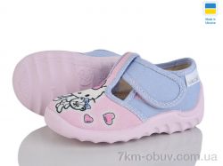 LiBang Даша 360-745 рожевий фото