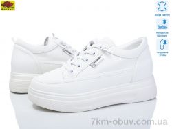 Mei De Li WKL52-3 фото