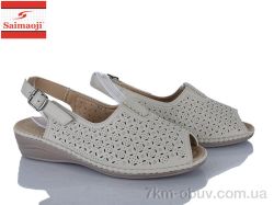 Saimaoji 163-3 фото