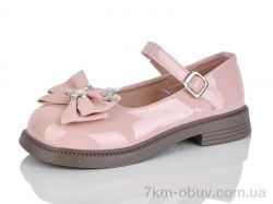 KEWK A4-11A фото