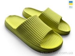 Rai shoes C107 лайм фото